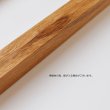 画像12: 木製手摺 スクエア（2010〜3000mm） ［受注生産品］ 　 (12)